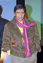 Dev Anand at Entertainment Society of Goa_s launch of T20 of Indian Cinema in J W Marriott on 10th Nov 2009 (2).JPG